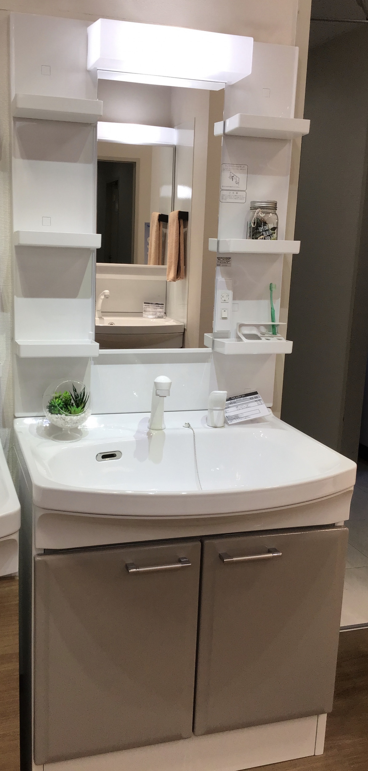 洗面台（洗面所） オンディーヌ（デッキ水栓タイプ） 間口75cmの展示品一覧（伊勢ショールーム） タカラスタンダード